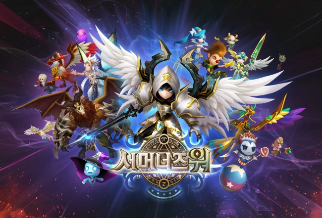 This undated photo, provided by mobile game publisher Com2uS Corp., shows its mobile game Summoners War: Sky Arena.