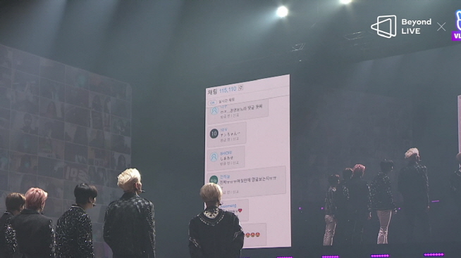 An image from SuperM's online livestreaming concert on April 26, 2020, captured from the show. (Yonhap)