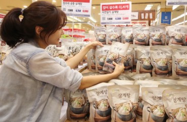 S. Korea’s Exports of Chicken Soup Jump amid Lockdowns