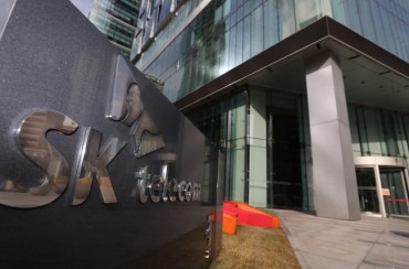 SK Telecom to Work with SC Bank Korea to Establish MyData Cloud