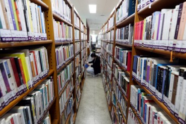 S. Koreans Turn to Books to Overcome COVID-19 Isolation