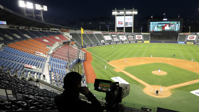 Jamshil baseball stadium staff prepare the field ahead of LG