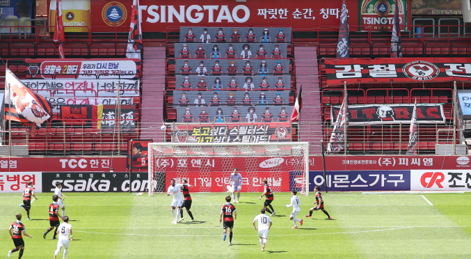 Sound Effects Fill the Stadium at Crowdless K League Football Matches