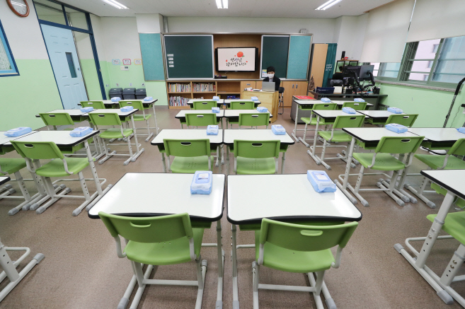Seoul Education Office Issues Guidelines for School Reopening