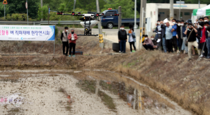 New Drone Tech Holds Promise for Farm Labor Shortage