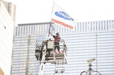 Ex-Samsung Worker Ends One-year Protest Atop 25-meter Tower