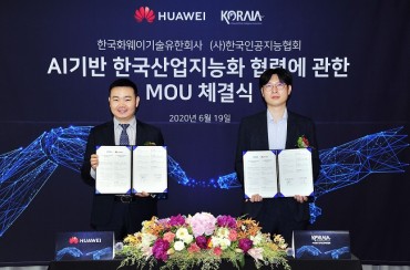 Huawei Inks Partnership to Support S. Korea’s AI Companies