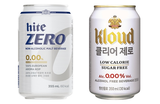 Hite Zero (L) and Cloud Clear Zero (Yonhap)