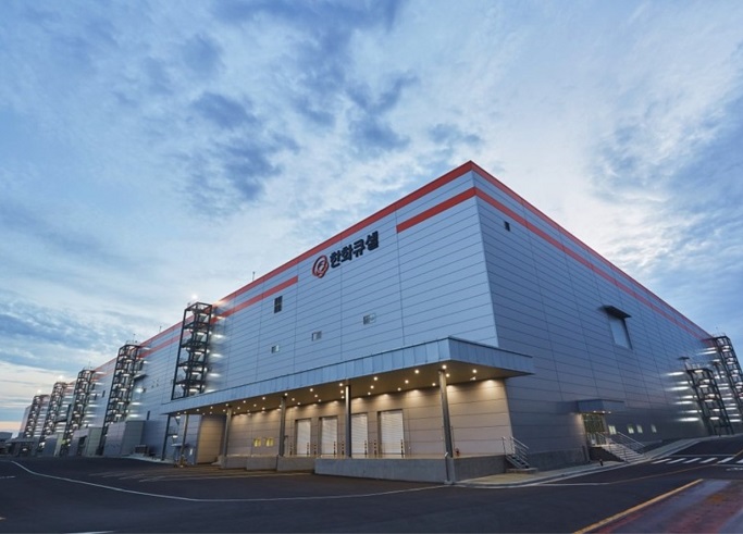 This photo provided by Hanwha Solutions on May 12, 2022, shows Hanwha's domestic solar panel production facility in South Korea, run by its solar solutions unit Hanwha Q Cells.