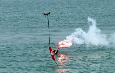 Gunsan Establishes Drone Patrol for Marine Search and Rescue Missions
