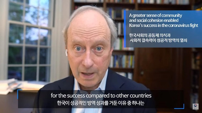 Michael J. Sandel, professor of government at Harvard University, speaks during a recent interview with the Ministry of Foreign Affairs in this photo captured from the ministry's YouTube account.
