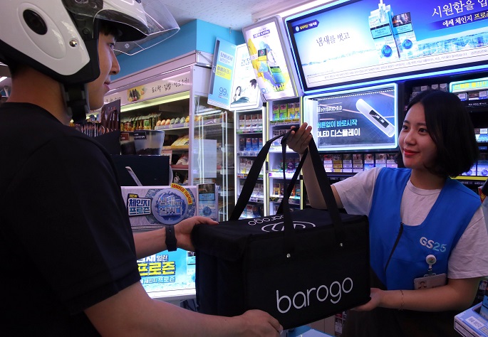 Convenience Store’s 24-hour Delivery Service Savors Rising Popularity