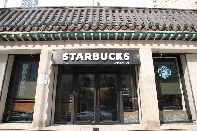 Starbucks Korea's Hwangudan Store in Seoul. (image: Starbucks Korea)