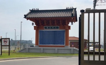 U.S. Base Names Main Gate After S. Korean Retired General