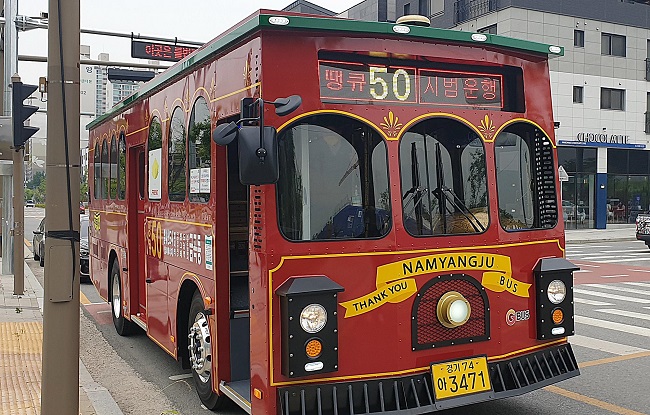 Namyangju Introduces Country’s 1st Trolleybus for Public Transportation