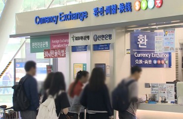 S. Korea to Allow Consumers to Get Foreign Currencies via Delivery Service