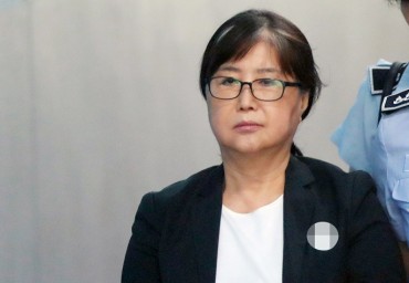 Court Upholds Jail Term of Ex-President Park’s Confidante in Influence-peddling Case