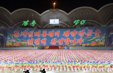 N. Korea Preparing Mass Gymnastics Show for Party Anniversary