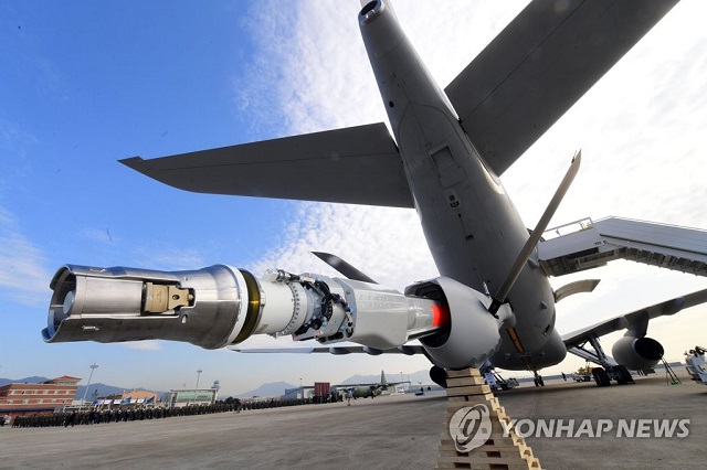 This photo shows a flying boom attached to the rear of a KC-330 aerial tanker during a ceremony at an airbase in the southeastern city of Gimhae on Jan. 30, 2019, to mark the introduction of the country's first aerial refueling aircraft before its deployment in 2020. (Pool photo) (Yonhap)