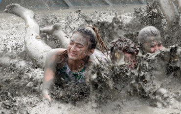 Mud Festival to Go Online amid Virus Pandemic