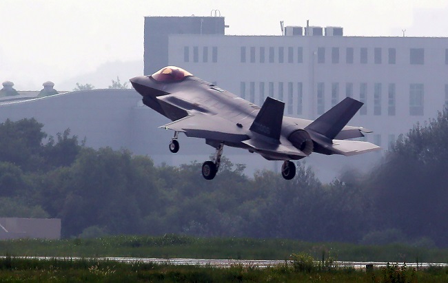 In this file photo, taken on Aug. 22, 2019, an F-35A stealth fighter lands at an air base in Cheongju, about 137 kilometers south of Seoul, after a training flight.