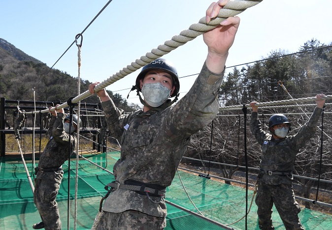 S. Korea Begins Applications for Alternative Military Service