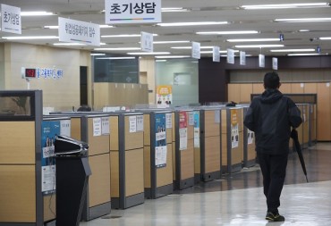 Pandemic Taking Heavy Toll on Job Market in S. Korea