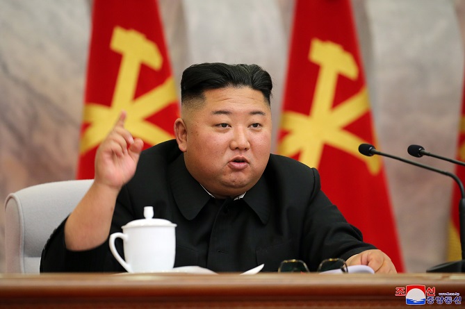 N. Korean leader presides over party military commission meeting
