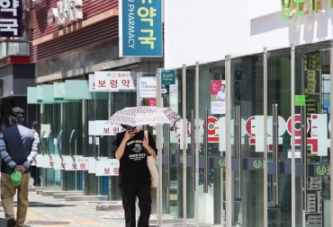 Seongnam City Designates Local Drugstores as ‘Safety Keepers’ for Domestic Violence Victims