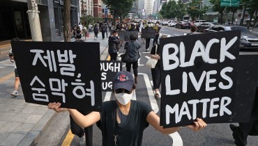 Rally Held in Central Seoul to Support Black Lives Matter Movement