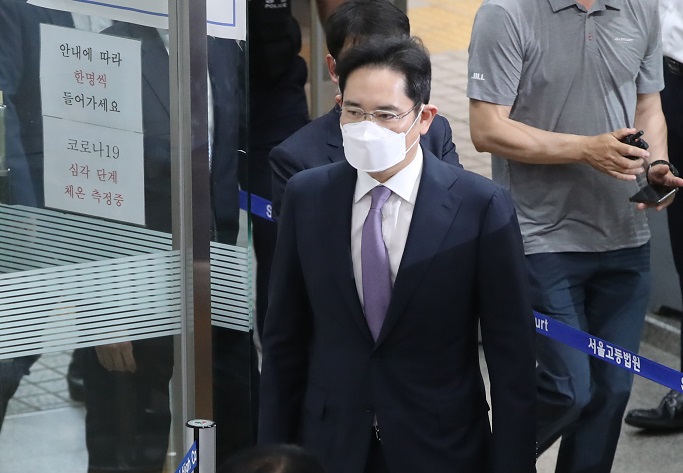Bumpy Road Lies Ahead for Samsung, Even After Heir Avoids Detention