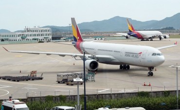 Asiana Ups Ceilings on Stock, Bond Issuance for More Funds amid Virus Woes