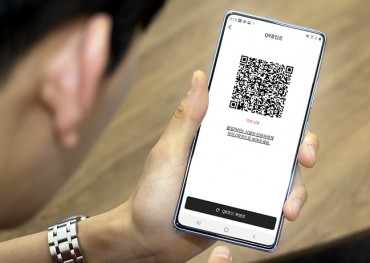 Mobile Carriers Release QR Code Entry Log on ID App to Fight Virus’ Spread