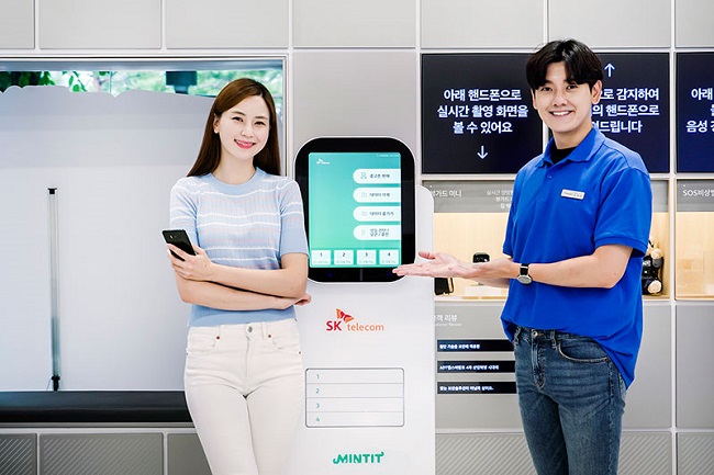The company plans to set up ‘green privacy stores’ where customer information is subject to information and communication technology (ICT)-based protection. (image: SK Telecom)