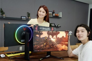 LG Releases New Gaming Monitor with Fast Response-time, High Picture Quality