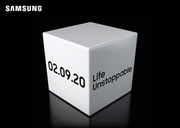 Samsung to Host Online Event to Unveil New Gadgets, Tech Innovations in Sept.