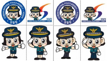Mascot for Policewomen to Become More Gender Neutral