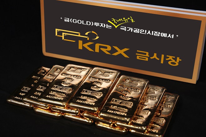 Gold bars (image: Korea Exchange)
