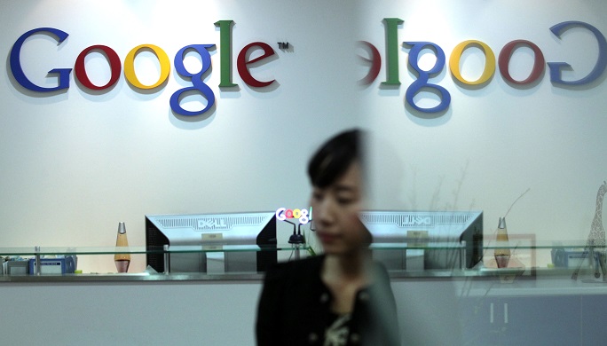 The lobby of Google Korea headquarters in Seoul (Yonhap)