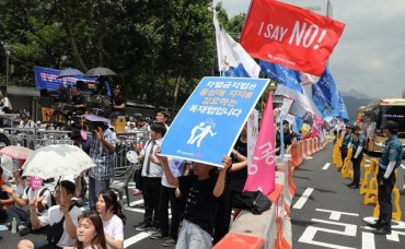 Discrimination, Hatred Against Trans People ‘Serious’ in S. Korea: Watchdog