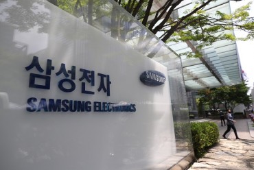 Samsung Q2 Earnings Beat Estimate on Chip Biz, One-time Gains