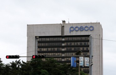 POSCO Breaks Ground for High-purity Nickel-refining Plant in S. Korea