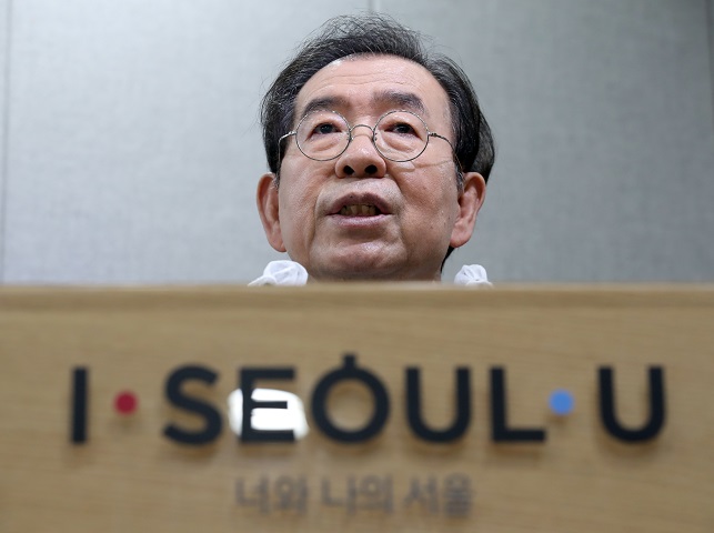Seoul Mayor Park Won-soon in a file photo. (Yonhap)
