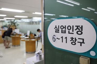 S. Korea’s Manufacturing Jobs Drop at Fastest Rate in Decade amid Coronavirus Slump