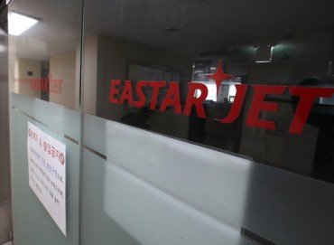 Eastar on Brink of Bankruptcy on Deal Collapse