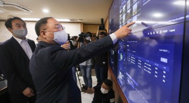 S. Korea to Spend Nearly 13 tln Won on Digital New Deal in 2021