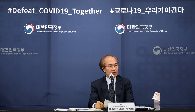 Kwon Jun-wook, deputy director of the Central Disease Control Headquarters, speaks during a press conference with foreign journalists in Seoul on July 17, 2020. (Yonhap)
