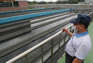 Seoul City to Create 3D-based Tap Water Purification Center in a Virtual Space