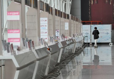 Some 1,000 Travel Agencies in S. Korea Shutter on Virus Impact