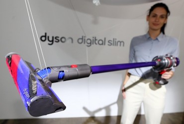 Dyson’s New Vacuum Cleaner with Omnidirectional Head Makes Global Debut in S. Korea